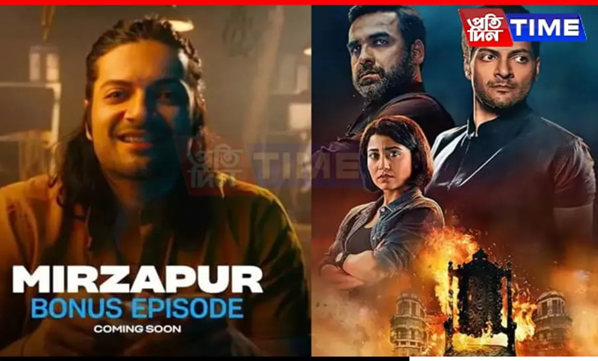 Mirzapur Season 3 to Feature Bonus Episode, Reveals Ali Fazal in Teaser